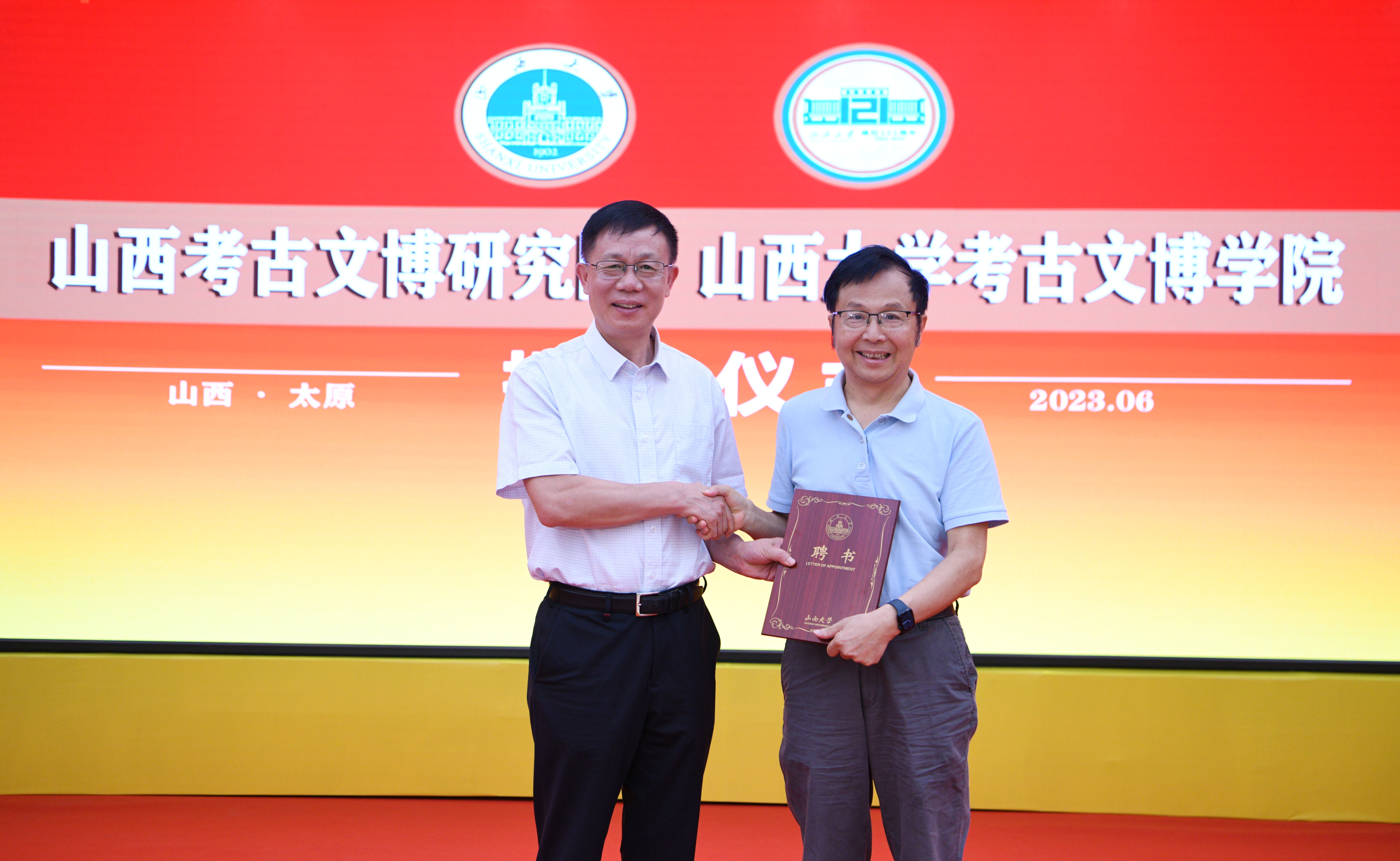 80003d4d717542e4b26b1bf48693e4a5.jpg 微信图片_20230616182821.jpg