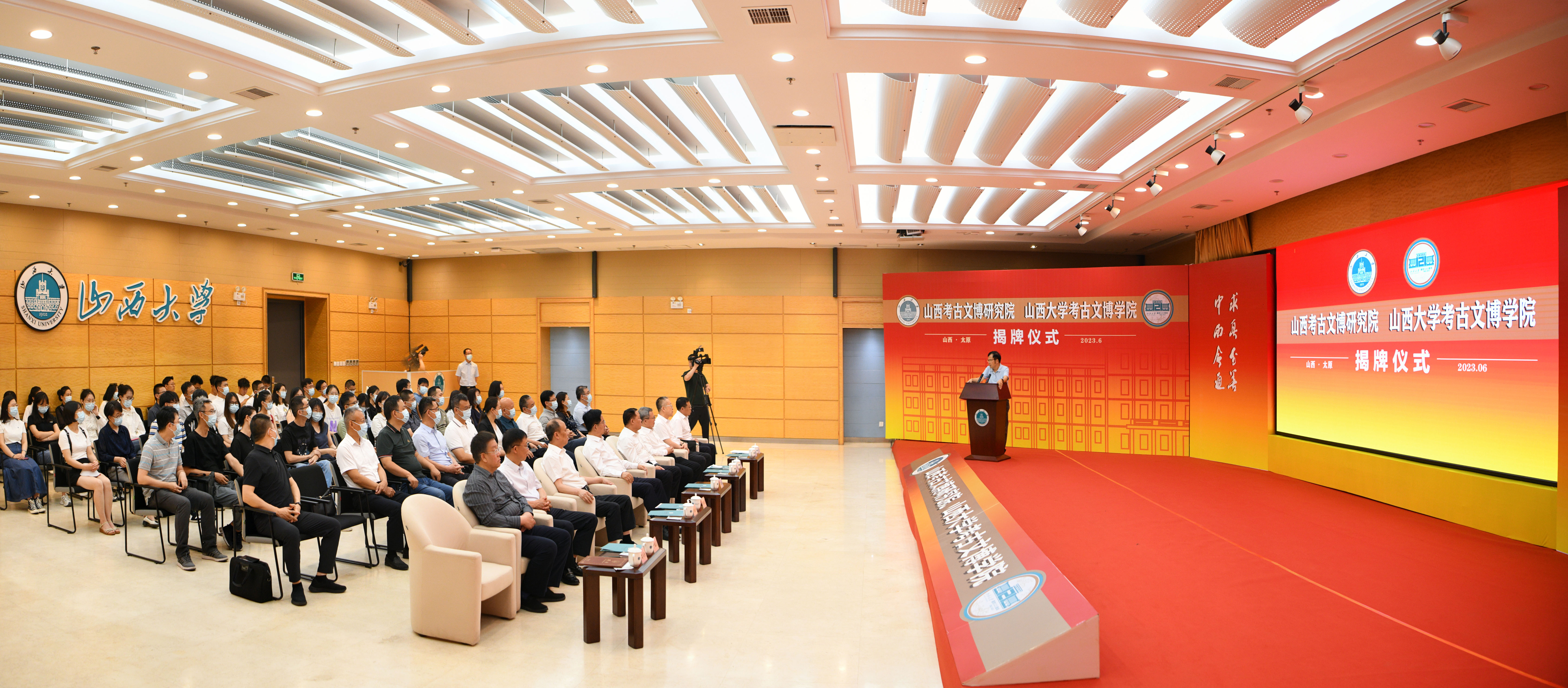 86a93e46e8dd49dc834aa934d918d4d8.jpg 微信图片_20230616182821.jpg