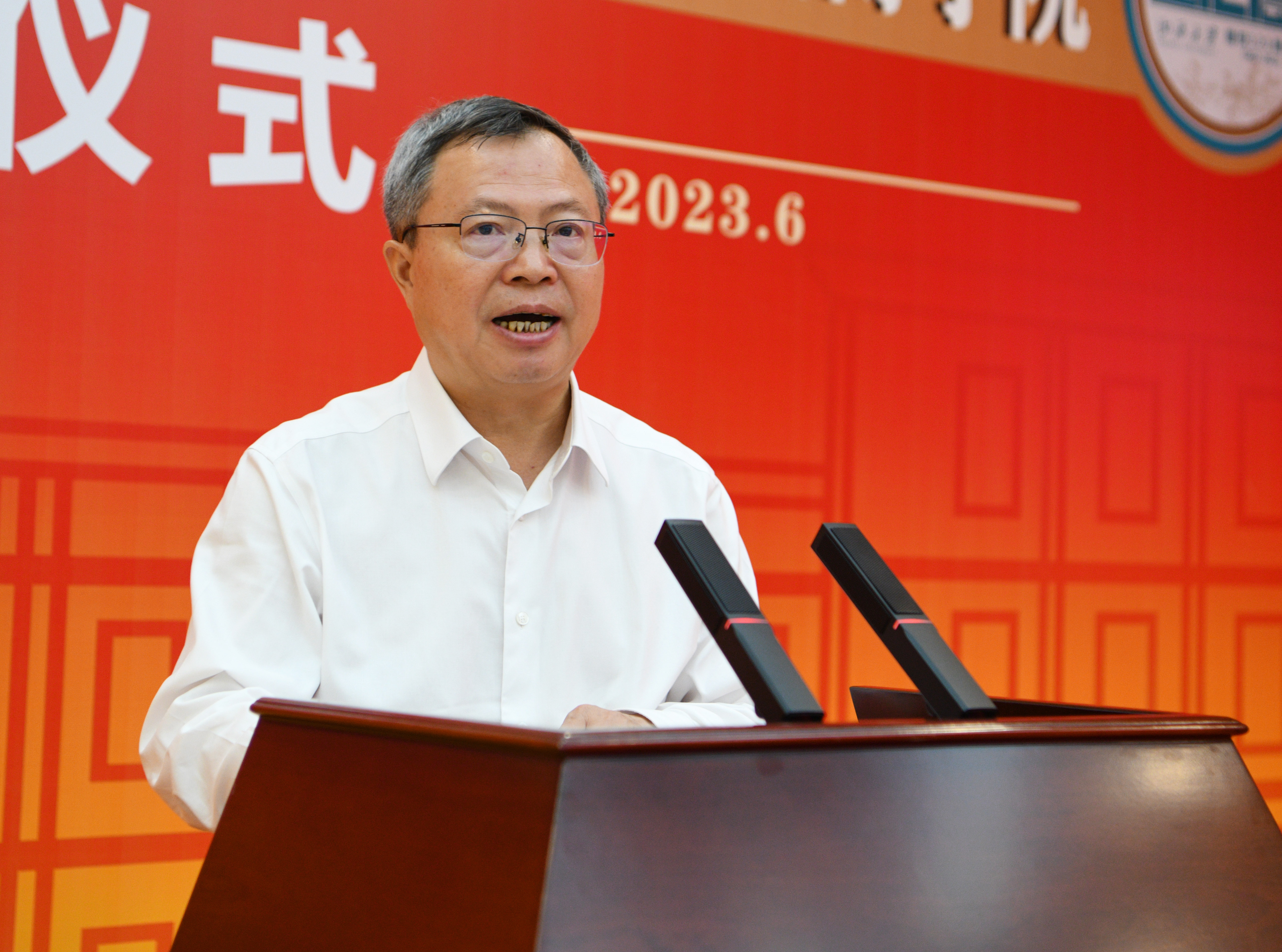 c309d34490914c35ab44c3725bf82083.jpg 微信图片_20230616182821.jpg