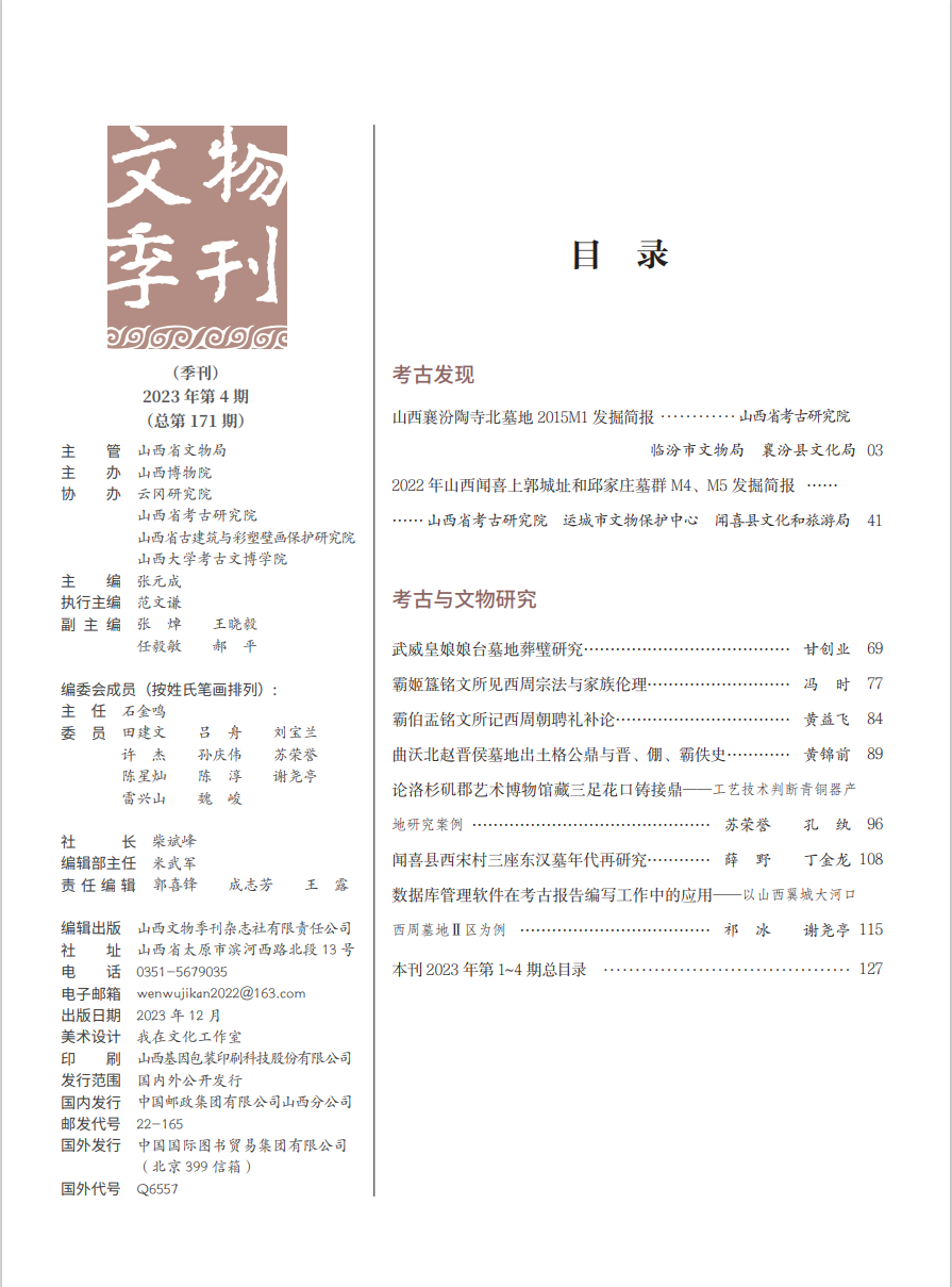 6e9e4d51b4114097a090c552460f7b15.png