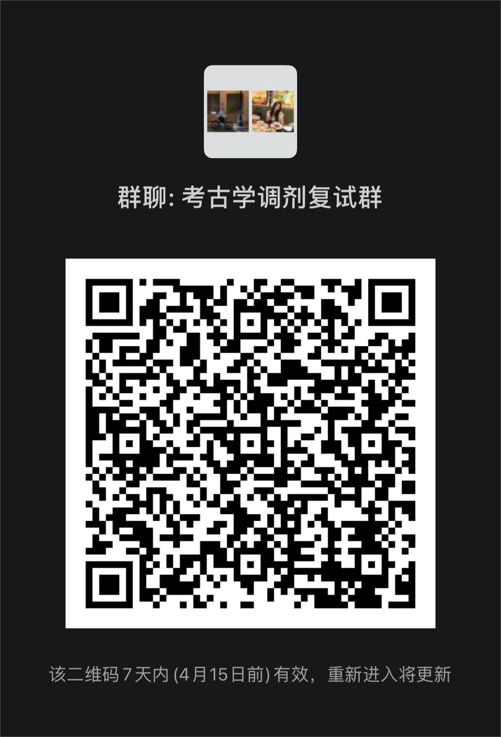 b695a147370e492bba10fbc89516734d.jpg