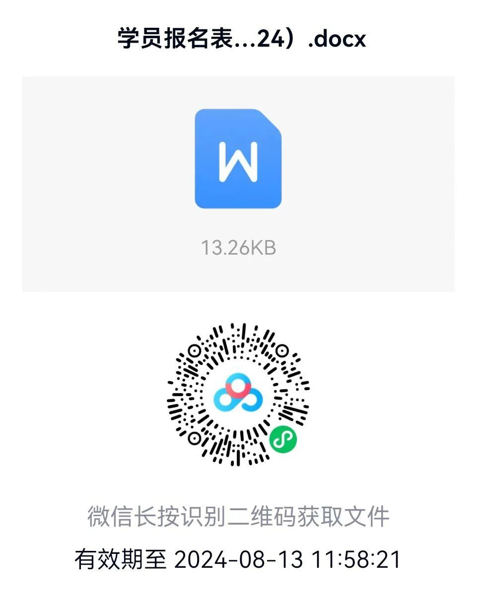 0a2f56819a654d0283449d0b6e4033c6.jpg
