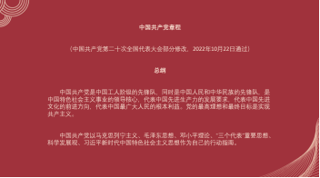 afca01af226f4743ad12cc907a92c4b0.png image.png