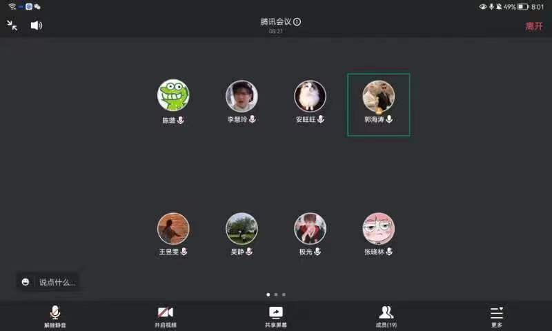 c8b5a21bc5924db2a98e643308d313bc.jpg 65cde04d6465caa1be85392520342cf3_.jpg