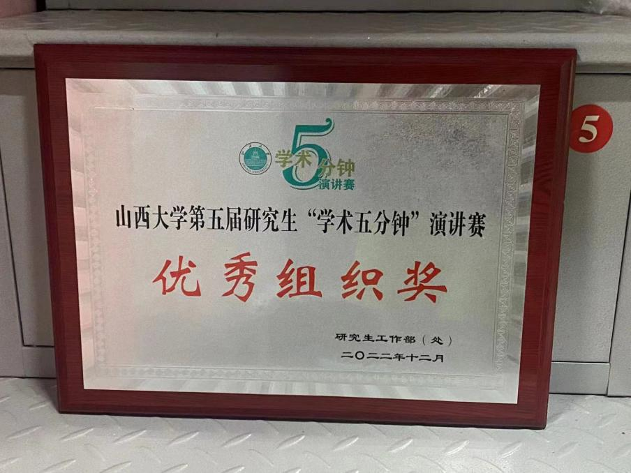 d7c5a315466e44ff9c6303386d6685f6.png d7c5a315466e44ff9c6303386d6685f6.png