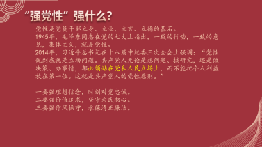 a300405a09ec42febf2d2c5eb04f9d89.png image.png