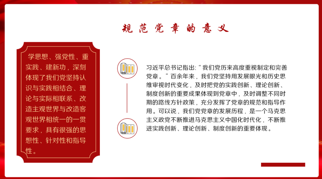 33a901fcfb98413092c0405f8a9e8492.png 33a901fcfb98413092c0405f8a9e8492.png