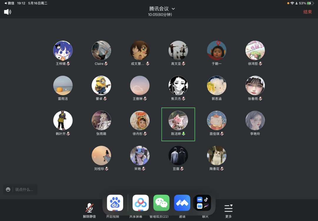 4a94fd91bae548b59daacedfce55468a.png 4a94fd91bae548b59daacedfce55468a.png