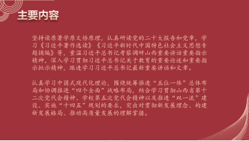 ab4459507b95449ebfa5e6e77419f16c.png image.png