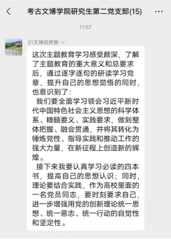 841f4cd93f594e0f8a6261eb6f61f641.png 841f4cd93f594e0f8a6261eb6f61f641.png