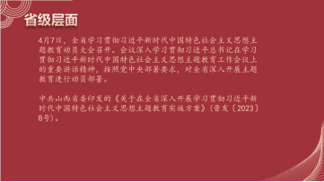 4339d27ad59445358001c8e6382ce368.png image.png