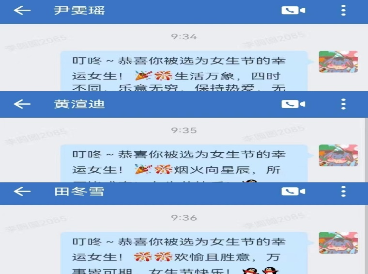 fc9aace95e0b49b4b5fd35d4665c85d2.png
