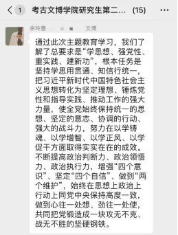 2cbe1ee307864f38a2ded660192f8f95.png 2cbe1ee307864f38a2ded660192f8f95.png