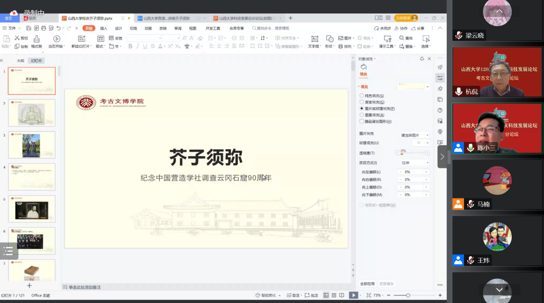 e5c0d90e088846e19dc9b998e50dad0e.png 微信图片_20221118163533.png