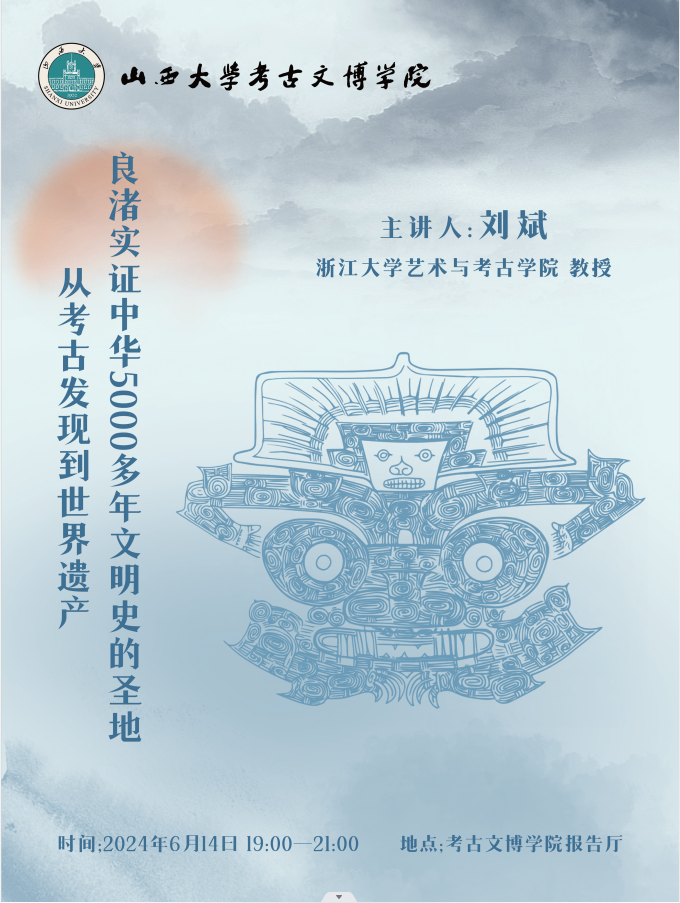 090a1e34de5b48a5a79072cbb2b7789f.png 090a1e34de5b48a5a79072cbb2b7789f.png