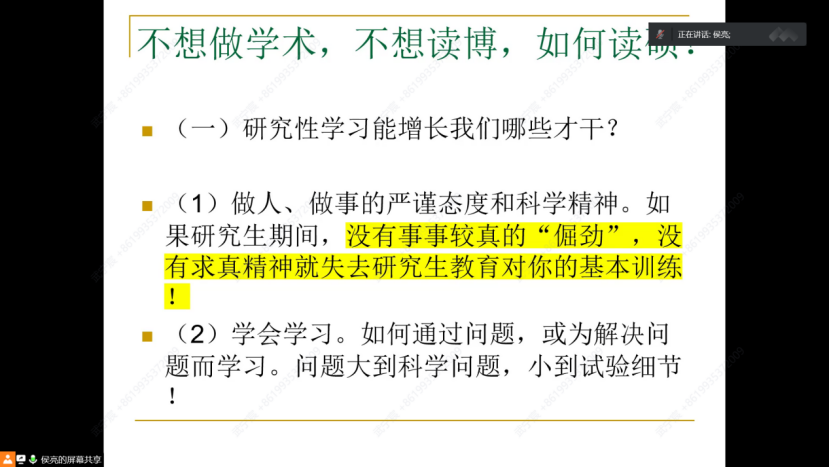 c999960ce91543d6b915ac1cfcbd2812.png 4.png