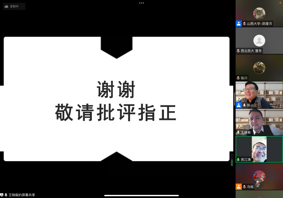 fe4ecfcf6ff7468582dcc83aac19fdb5.png