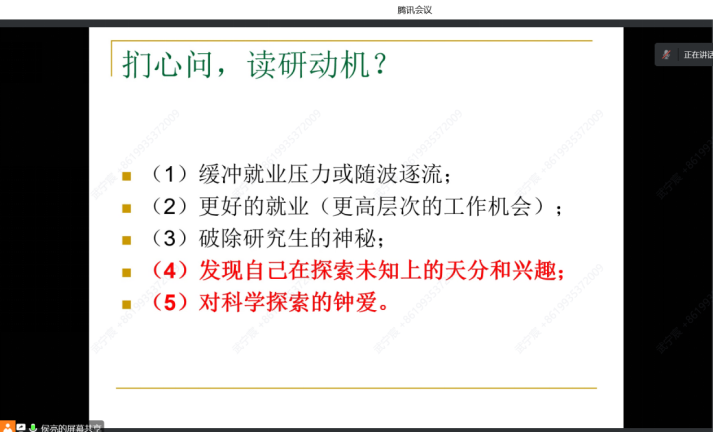 751c94d6985f45fa8e9e064ae1342e08.png 751c94d6985f45fa8e9e064ae1342e08.png