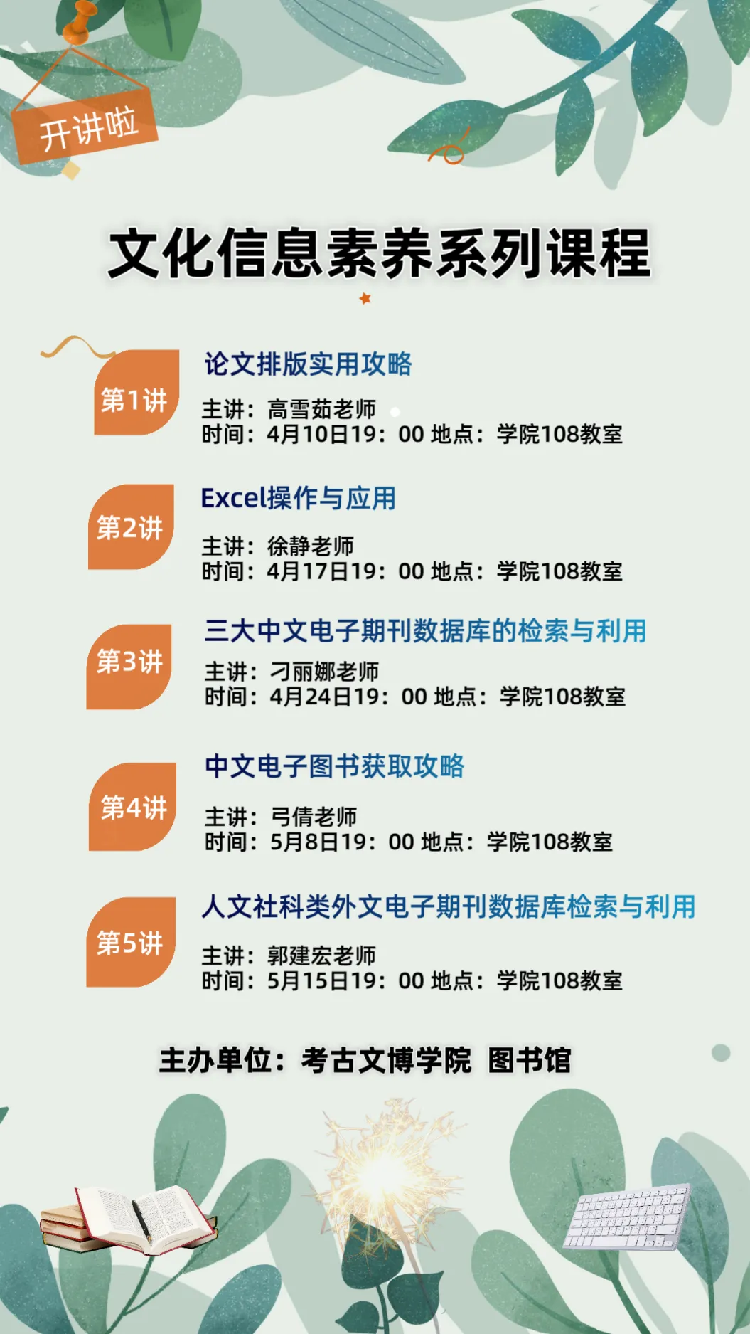 17261f4fbfb447468cffe4585cb663cf.png