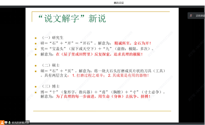 b82a2ef3845147e69d45b3bb11a1a12a.png b82a2ef3845147e69d45b3bb11a1a12a.png