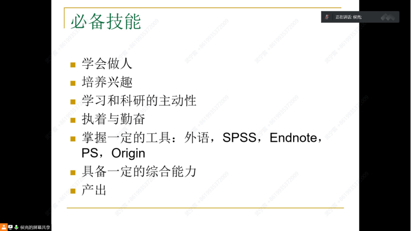 5441c24e4c704b2dac2f15f21ef710c0.png 3.png