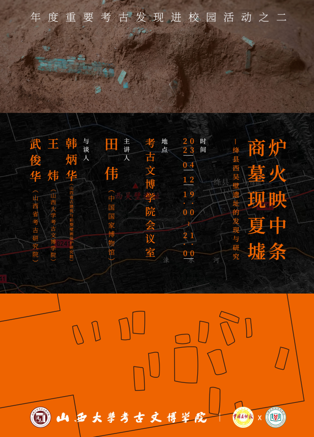31b925e0d47e4b6fbbf117a264ec9657.png 微信截图_20230411170507.png