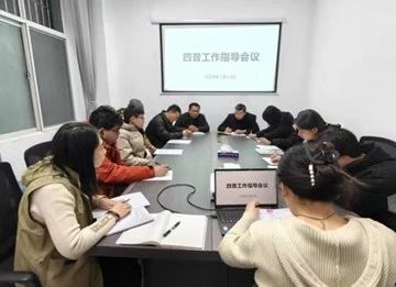 微信图片_20250309182626.jpg