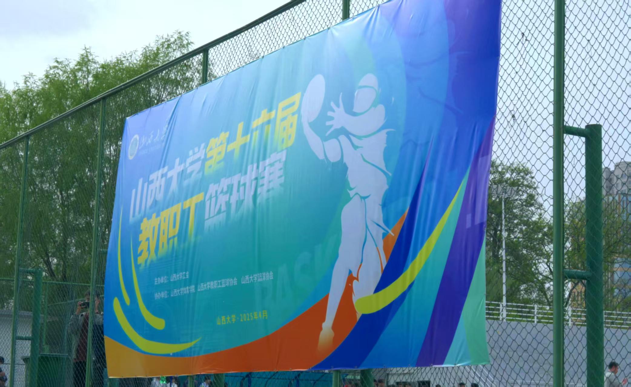 微信图片_20250422111117.jpg