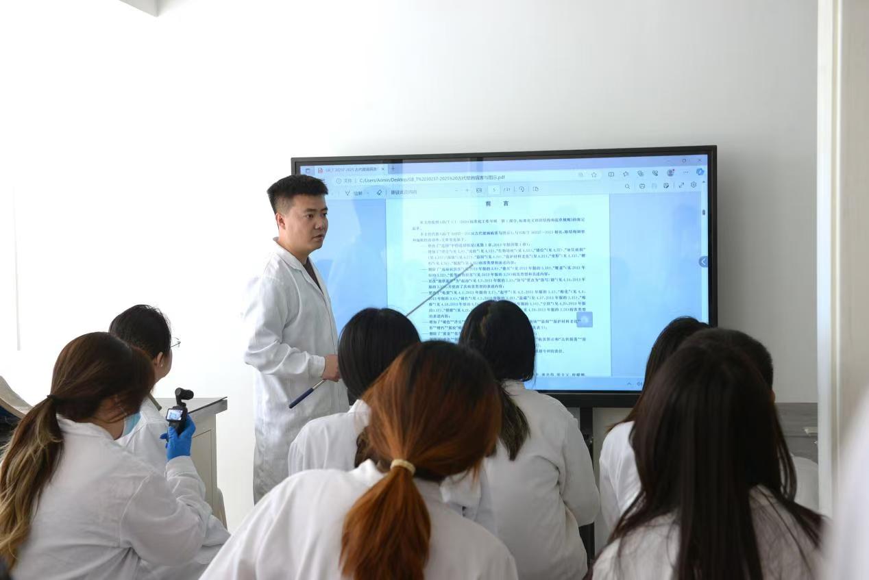 微信图片_20250526110926.jpg