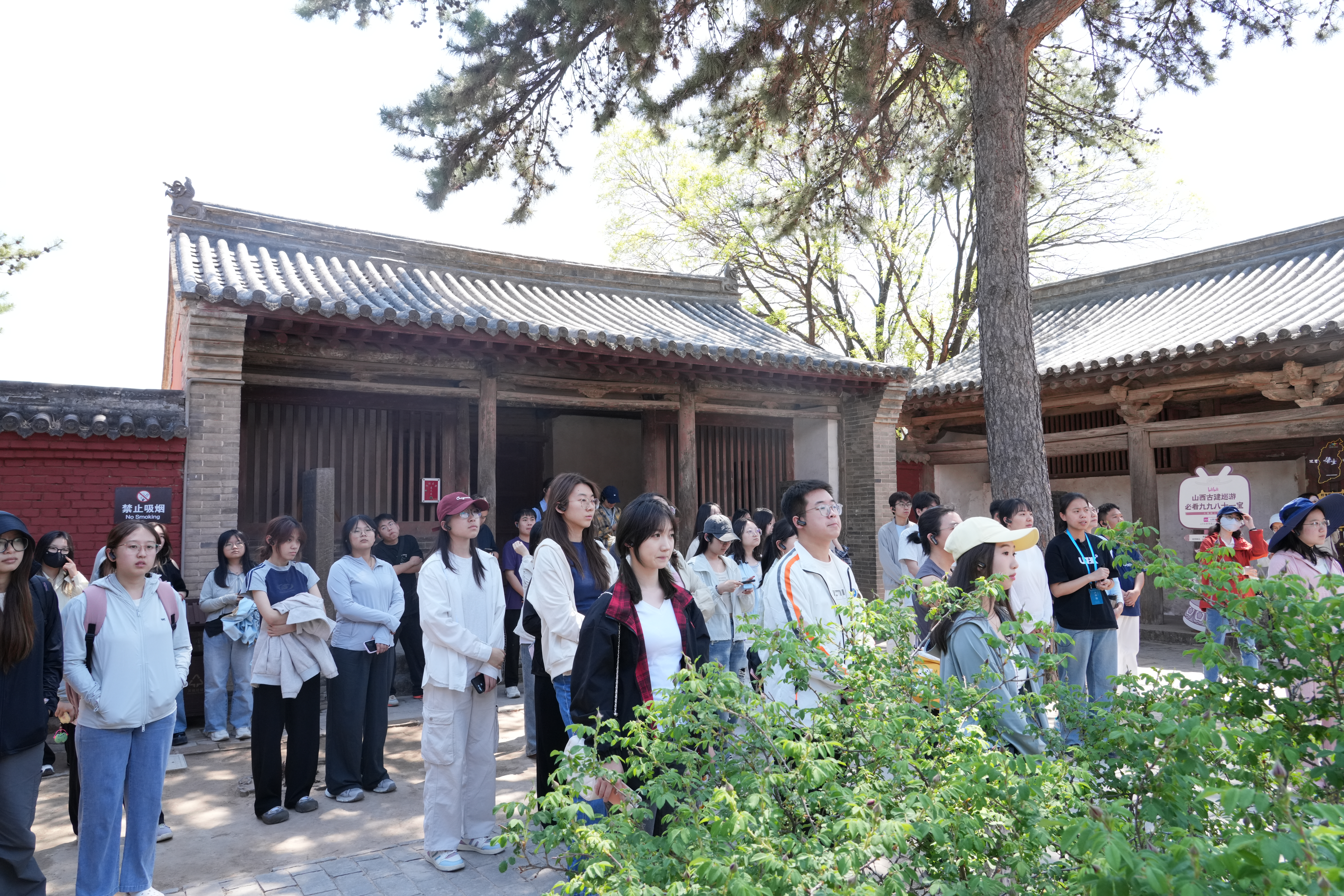 南禅寺考察学习.jpg