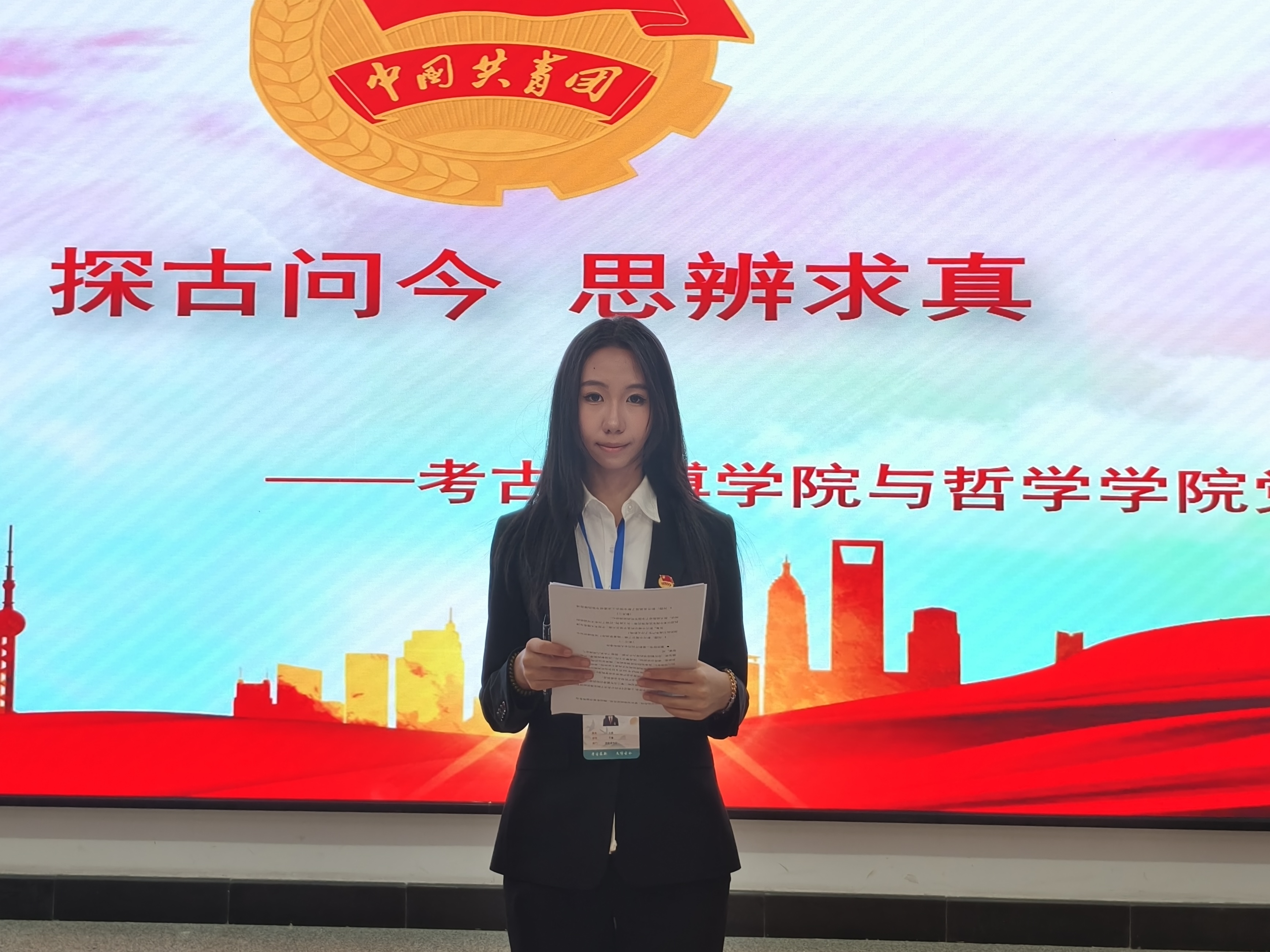 0e0752c82c6be6a8ded6df8fa3b559f.jpg