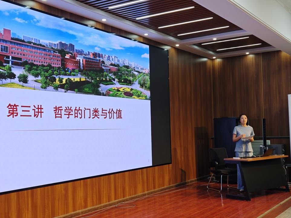 图片23.png