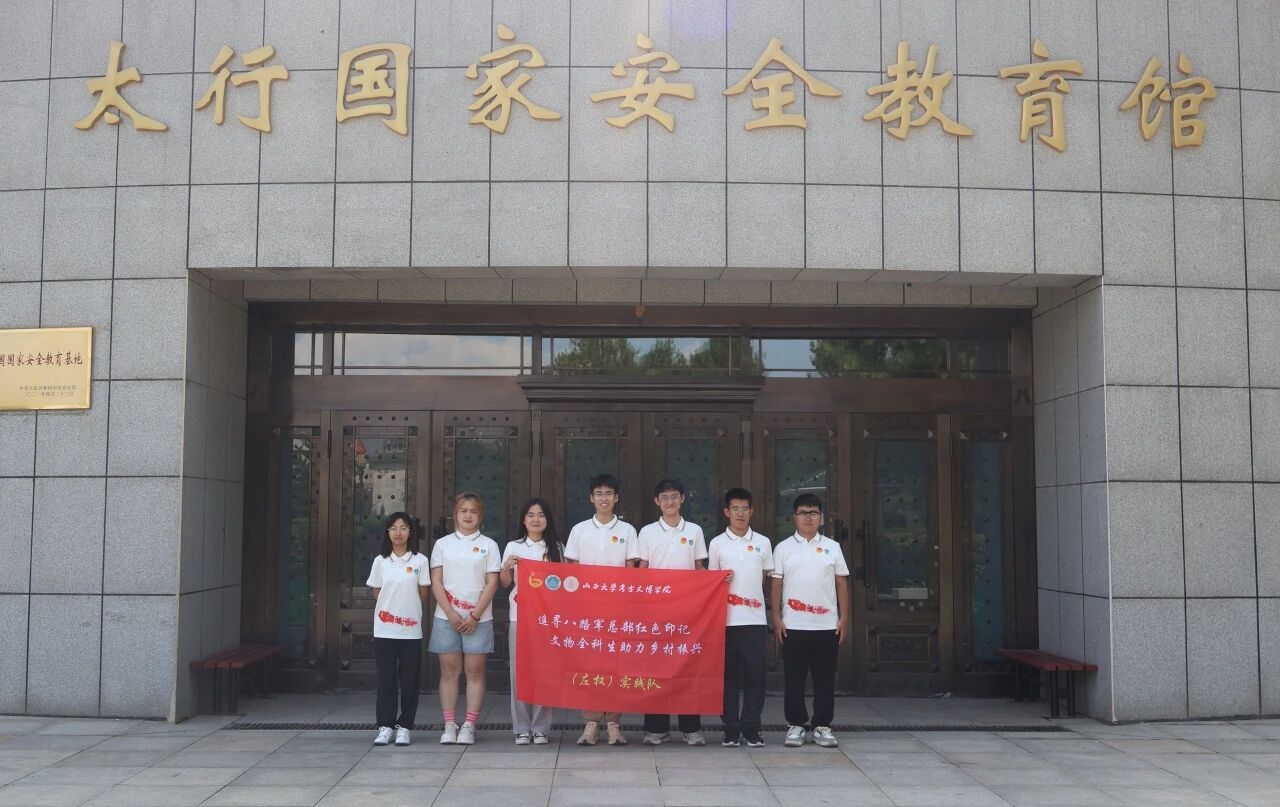 微信图片_2025-09-11_213518_405.jpg