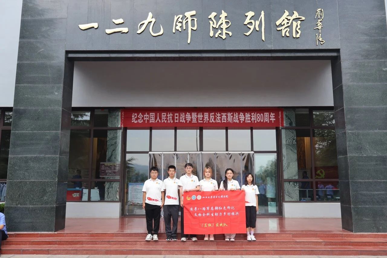 微信图片_2025-09-11_214518_593.jpg
