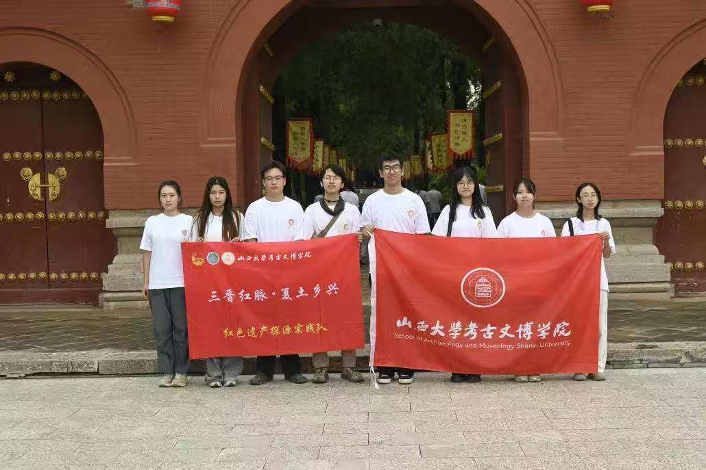微信图片_20250911205154_281_16.jpg