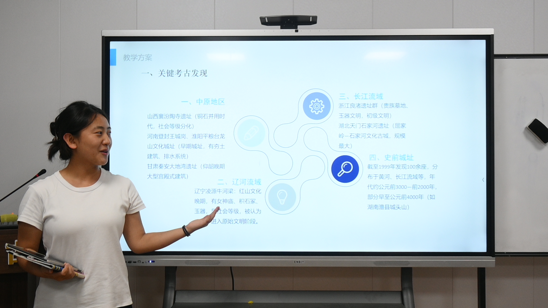 张卓雅同学读书汇报.JPG