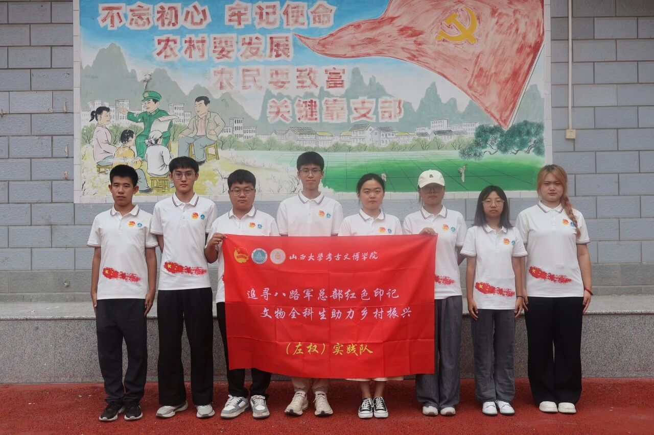 微信图片_2025-09-11_220320_933.jpg