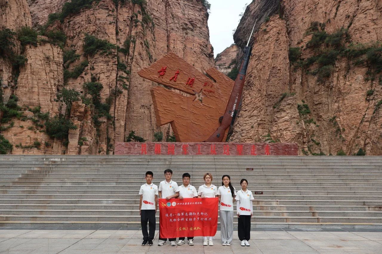 微信图片_2025-09-11_214439_192.jpg