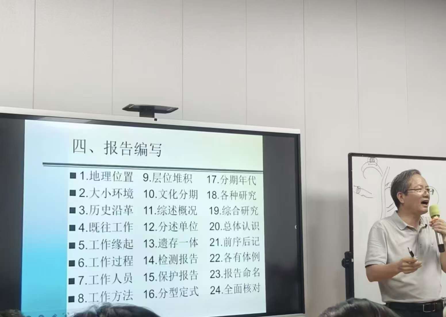 微信图片_20250909202907_252_16.jpg