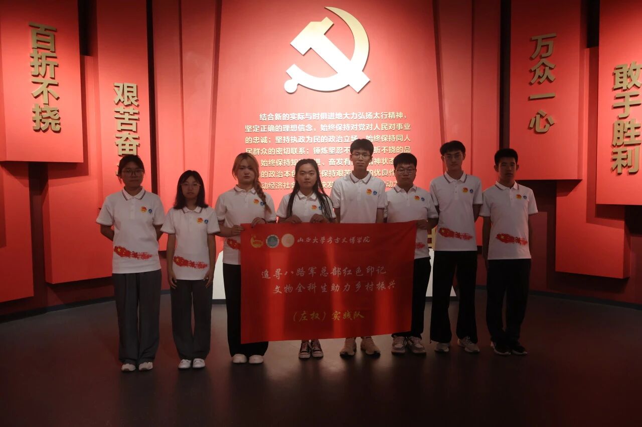 微信图片_2025-09-11_215512_408.jpg