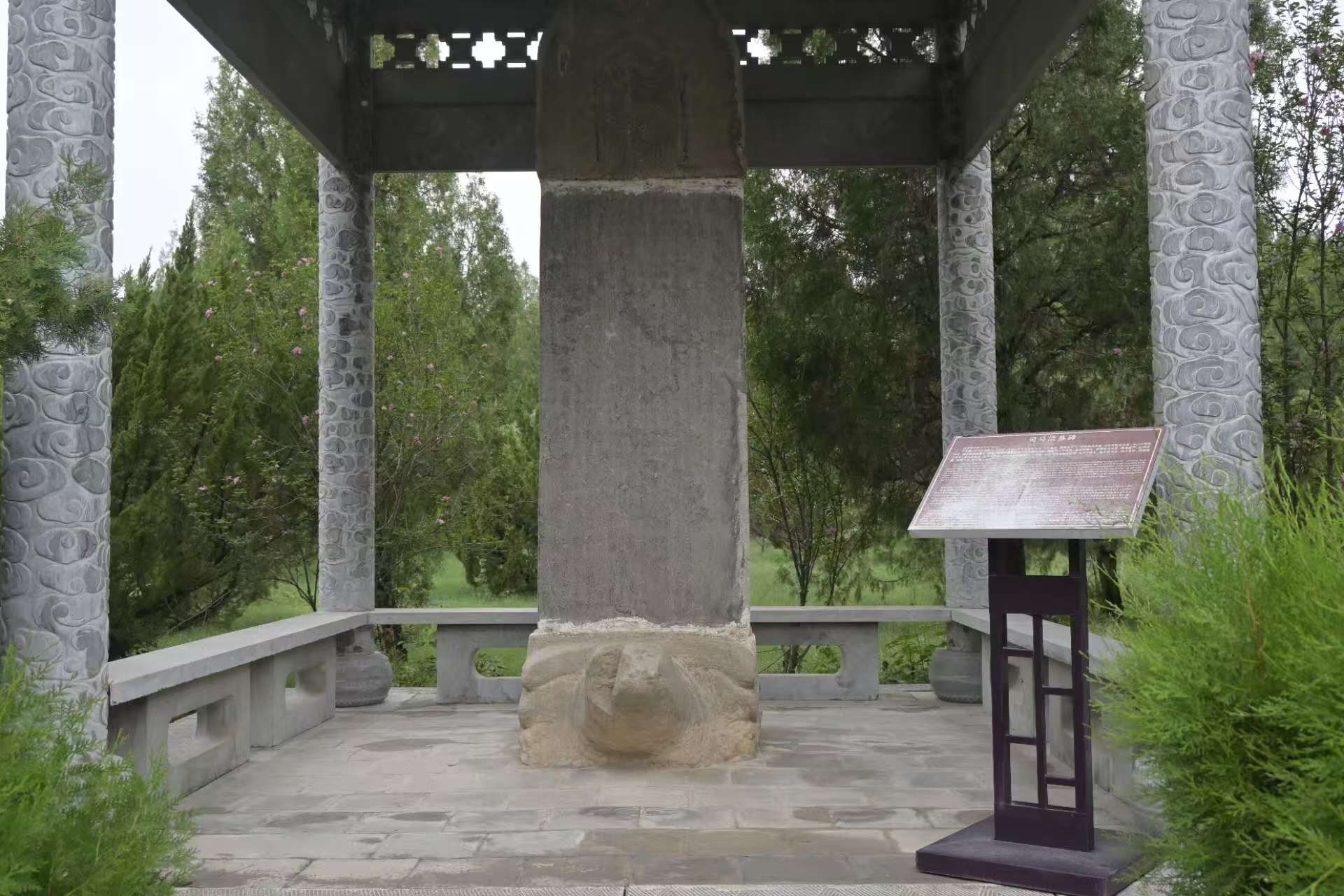 微信图片_20250911205113_271_16.jpg