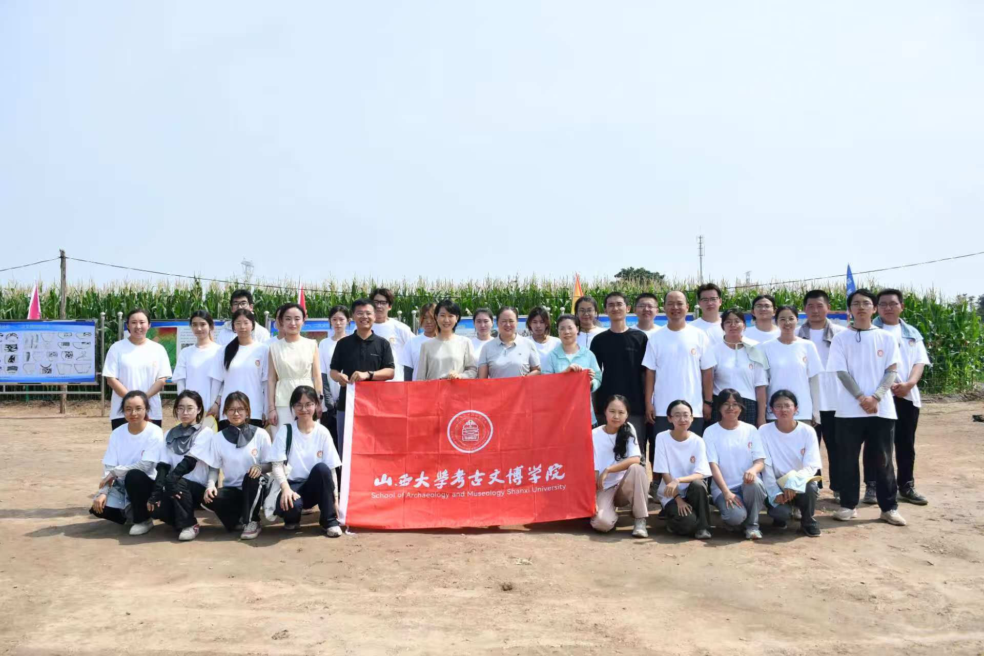 微信图片_20250909201154_231_16.jpg