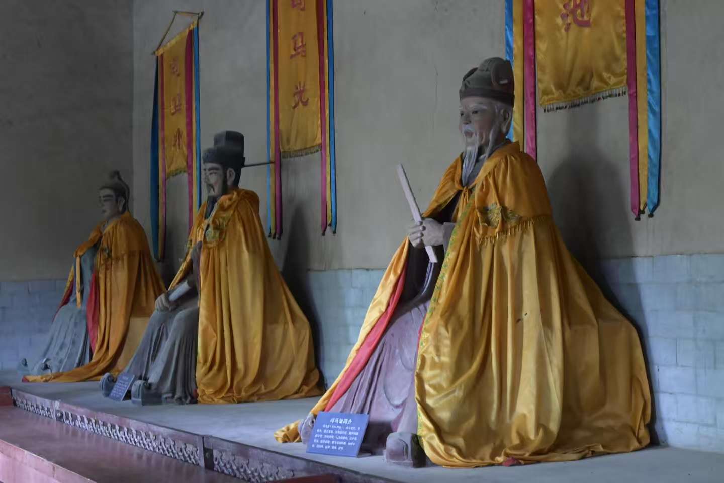 微信图片_20250911205115_273_16.jpg