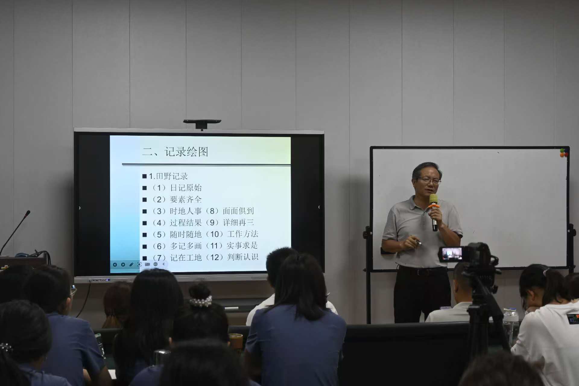 微信图片_20250909202904_250_16.jpg