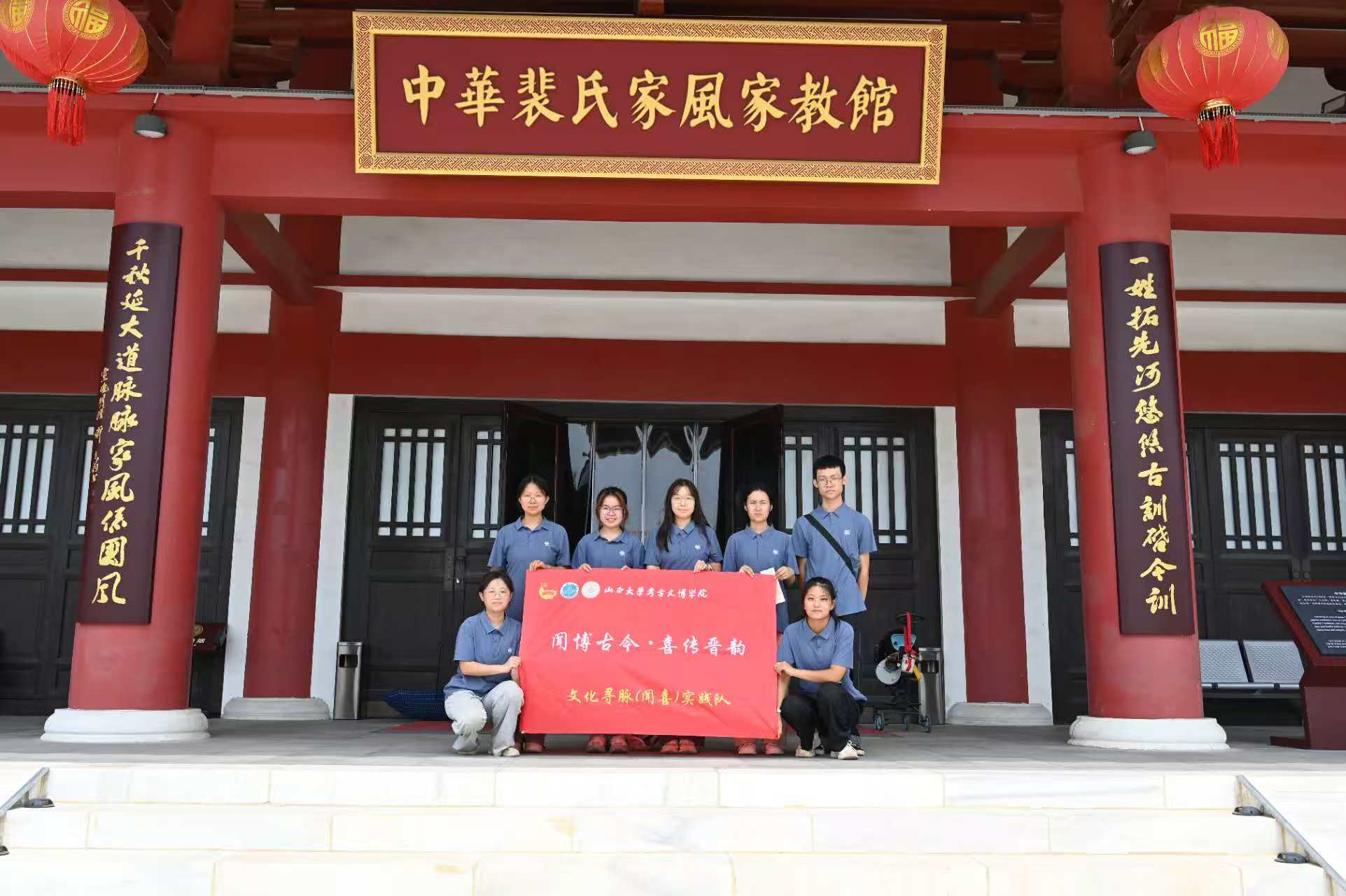 微信图片_20250909195512_215_16.jpg