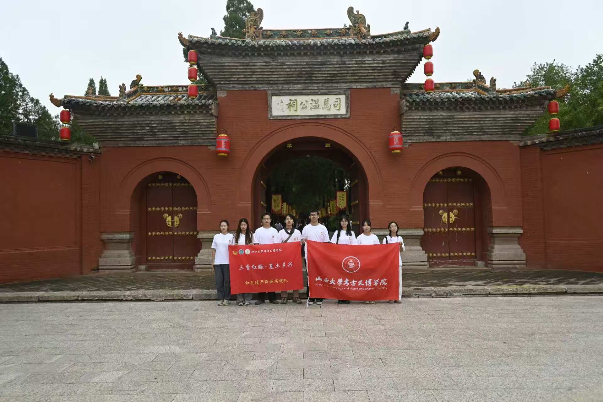 微信图片_20250911205114_272_16.jpg