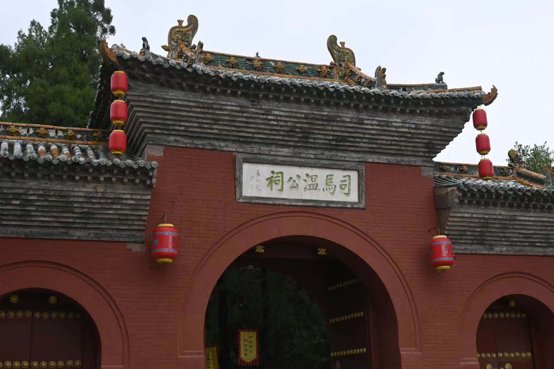 微信图片_20250911205155_282_16.jpg