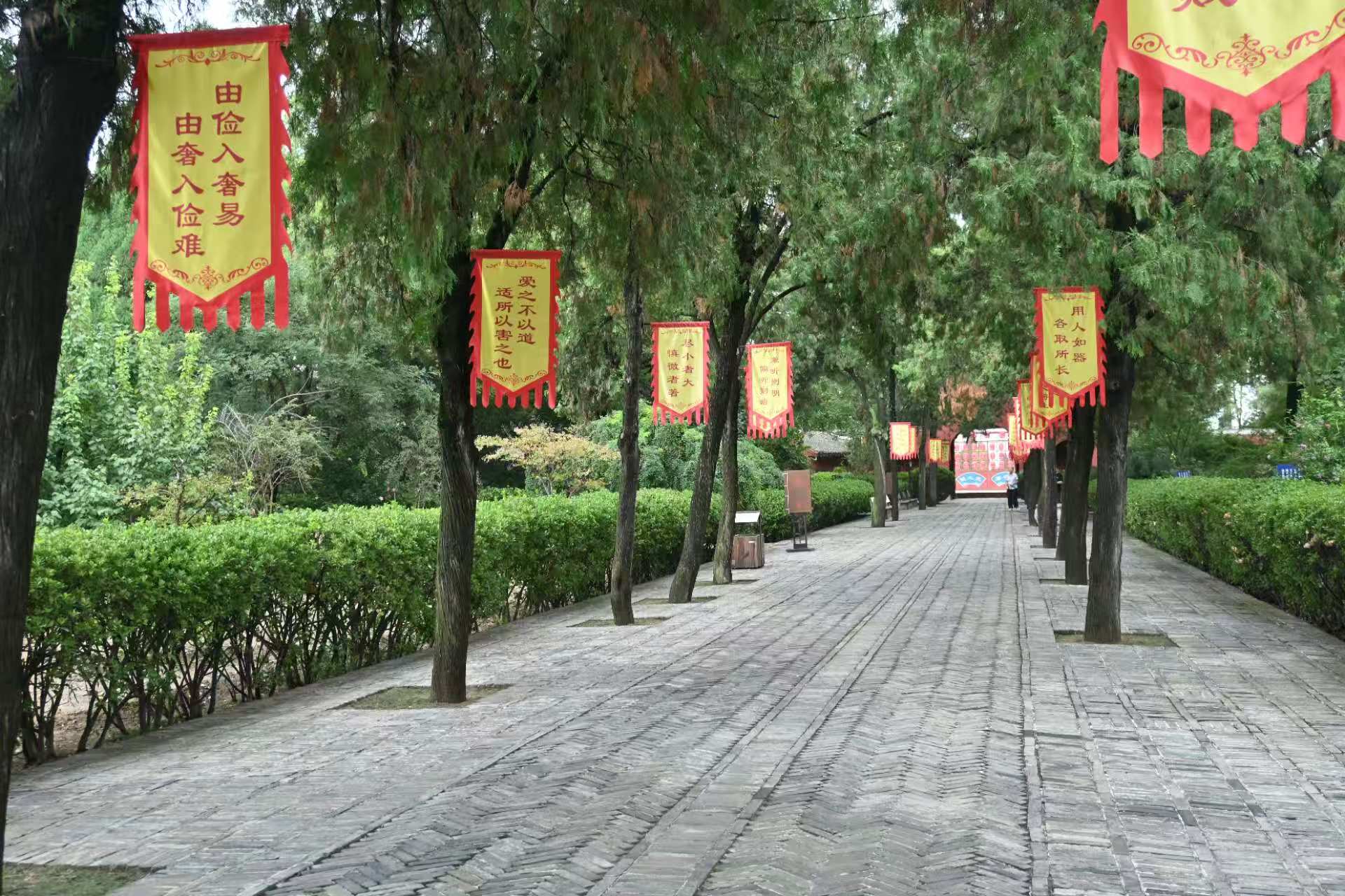 微信图片_20250911205151_279_16.jpg