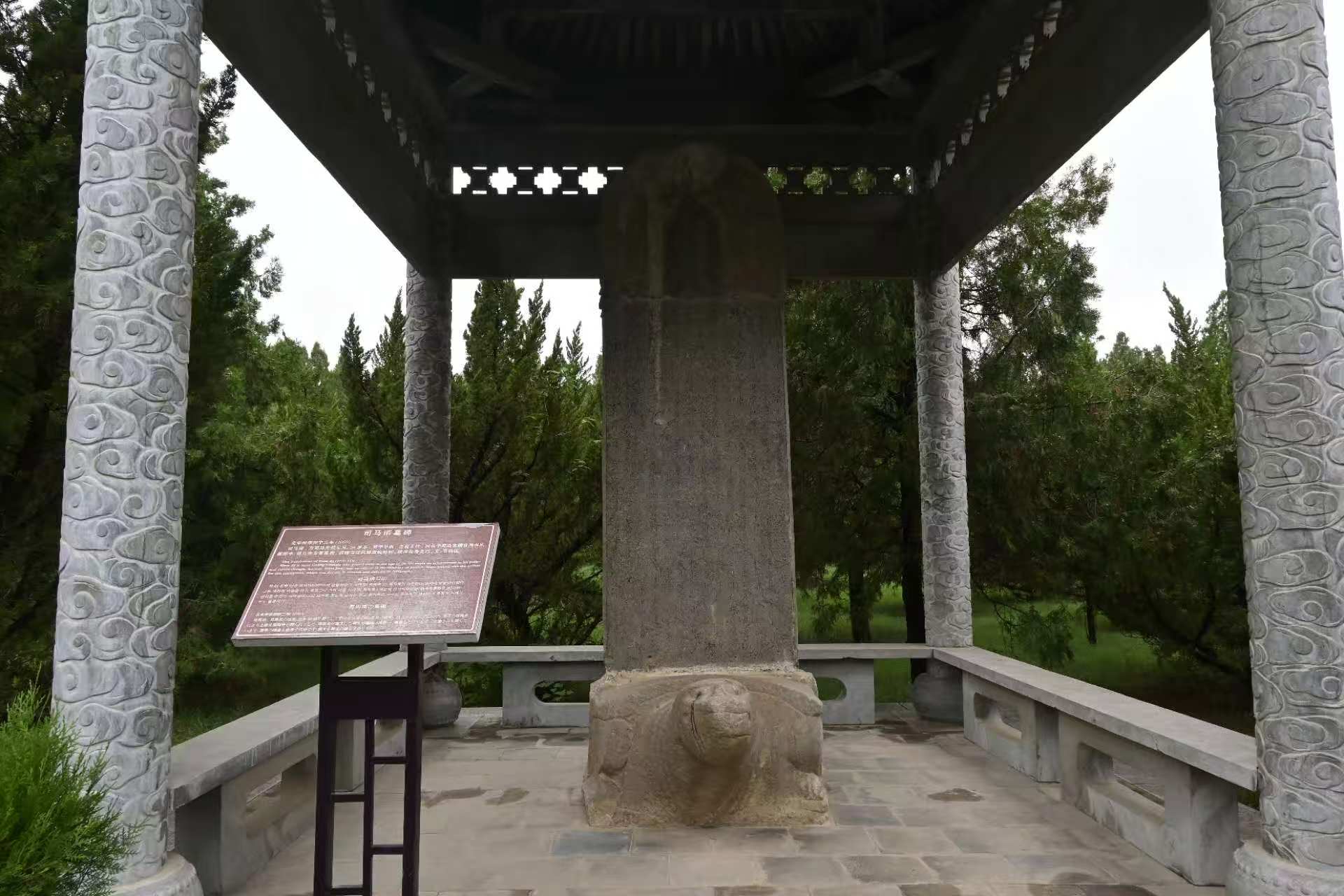 微信图片_20250911205119_276_16.jpg