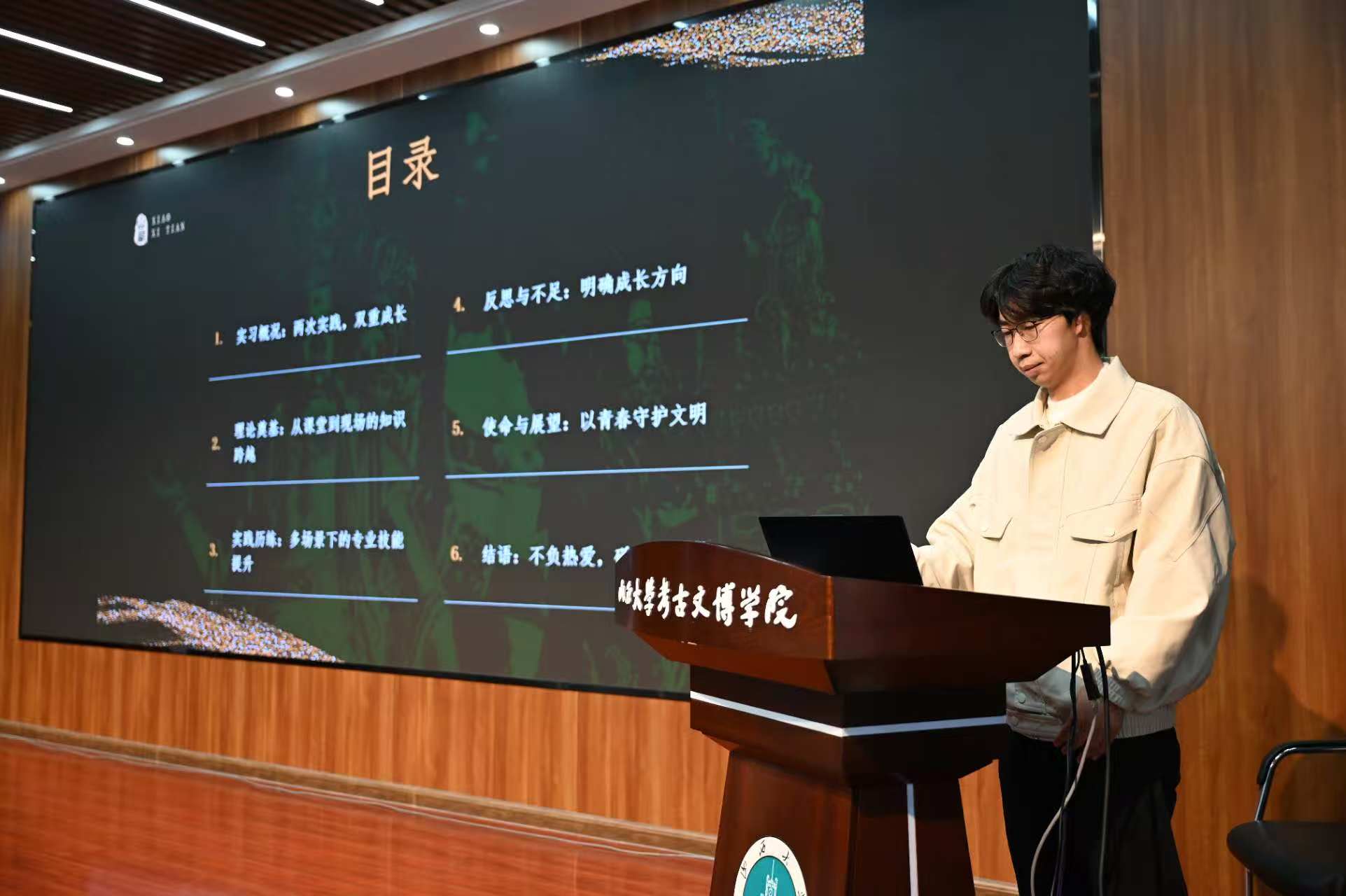 微信图片_20251109092324_1110_16.jpg